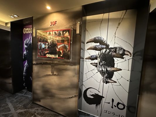 Hotel Gracery Shinjuku by null