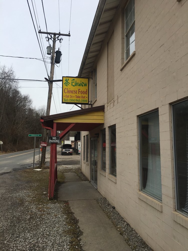 Elkview Chinese Restaurant Logo