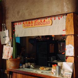 Bar Voyage