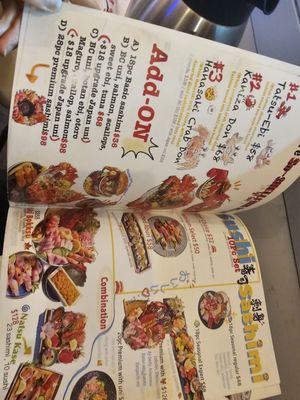 Menu photo 7 Oo-Kinza Fish House Toronto, ON Menu photo 7 Oo-Kinza Fish House Toronto, ON