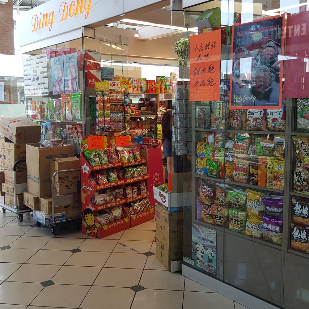 Pacific Mall - Shopping Centers Near Me - Markham, Ontario Pacific Mall - Shopping Centers Near Me - Markham, Ontario