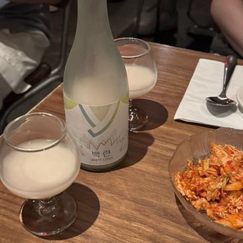 ARIARI - Korean Near Me - New York, New York