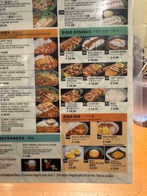 Menu photo 5 Goma Tei Ramen Ala Moana Honolulu, HI