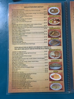 Menu photo 4 El Gallo De Oro Granbury, TX Menu photo 4 El Gallo De Oro Granbury, TX