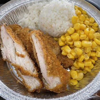Makai Island Grill - Small Chicken Katsu - Asian Fusion Near Me - Las Vegas, Nevada