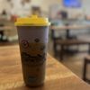 Blended Bistro & Boba gift card