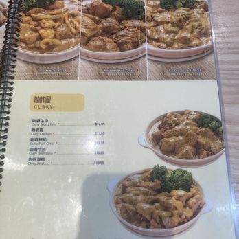 Tasty Spot Cafe - Chinese Near Me - Irvine, California