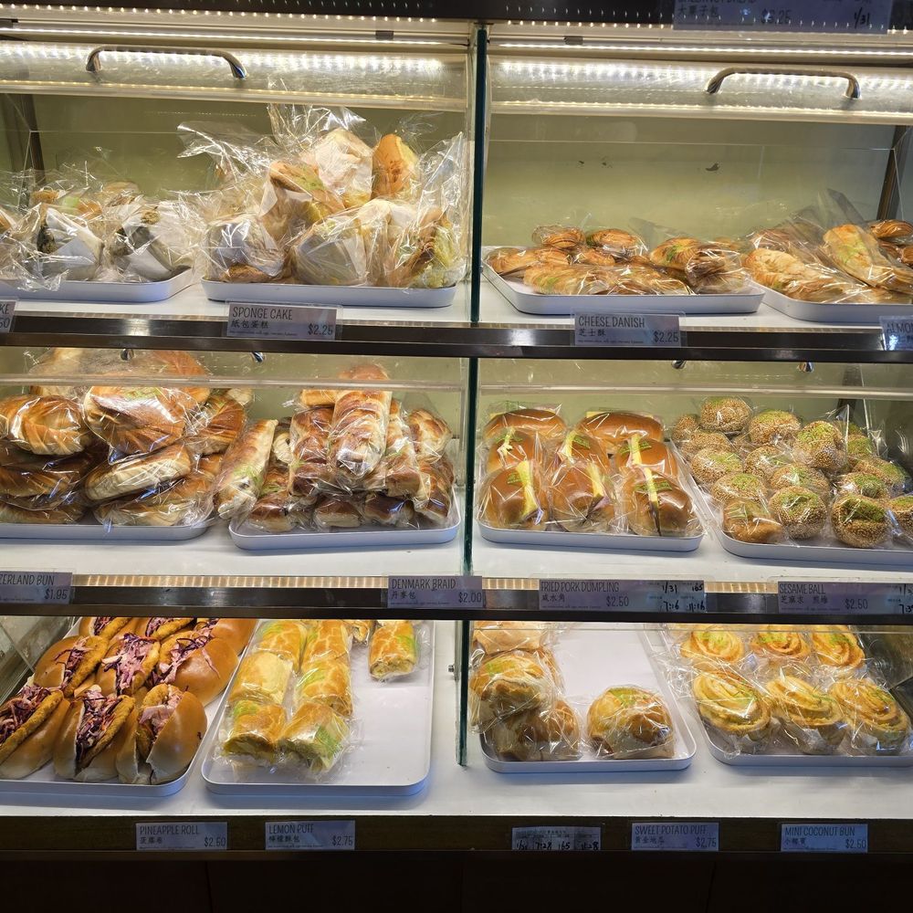 Fay Da Bakery - Bakeries Near Me - Flushing, New York