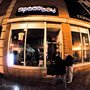 Photo of Spaceboy Clothing