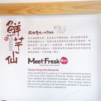 Meet Fresh - Desserts Near Me - Plano, Texas