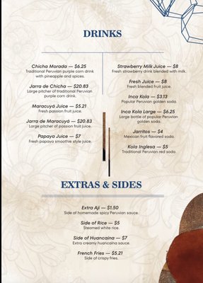 Menu photo 5 Huanchaco Brentwood, CA Menu photo 5 Huanchaco Brentwood, CA
