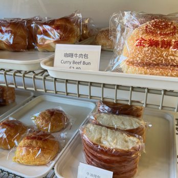 Jim's Bakery - Curry beef bun - Bakeries Near Me - Monterey Park, California Jim's Bakery - Curry beef bun - Bakeries Near Me - Monterey Park, California