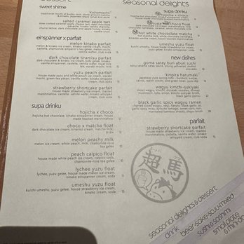 Izakaya Supa Banana - Izakaya Near Me - Redmond, Washington Izakaya Supa Banana - Izakaya Near Me - Redmond, Washington