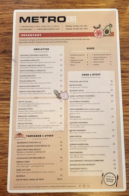 Menu photo 3 Metro Cafe Culver City, CA
