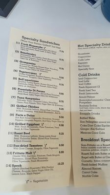 Menu photo 6 Sanpanino New York, NY Menu photo 6 Sanpanino New York, NY