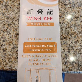 Wing Kee - Cantonese Near Me - Houston, Texas