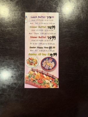 Menu photo 1 First Choice Buffet Niceville, FL Menu photo 1 First Choice Buffet Niceville, FL