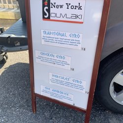 New York Souvlaki - Smartmouth Pilot house