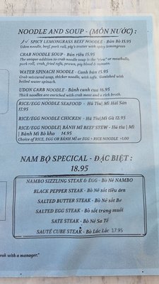 Menu photo 7 Nambo Kitchen Tampa Bay, FL Menu photo 7 Nambo Kitchen Tampa Bay, FL