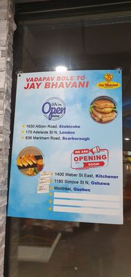 Menu photo 4 Jay Bhavani Vadapav Toronto, ON Menu photo 4 Jay Bhavani Vadapav Toronto, ON