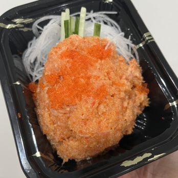 U-Sushi - Spicy Tuna Salad - Sushi Bars Near Me - Brookline, Massachusetts