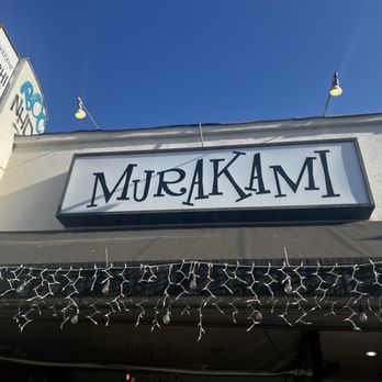 Murakami - Sign - Japanese Near Me - Los Angeles, California