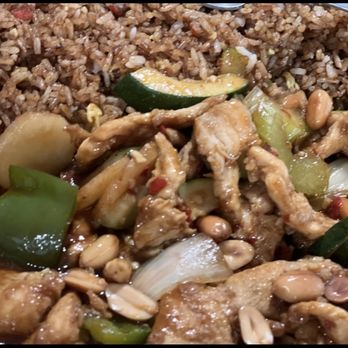 Golden Harvest - Kung Pao chicken and Pork fried rice - Chinese Near Me - Queen Creek, Arizona