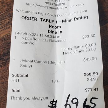 Pig & Chick - 10% cash discount - Korean Near Me - Unionville, Ontario Pig & Chick - 10% cash discount - Korean Near Me - Unionville, Ontario