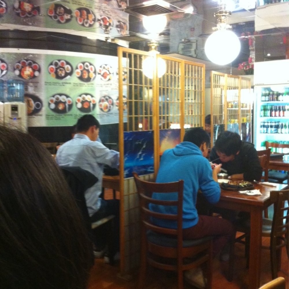 Nol Bu Ne - Korean Near Me - Auckland, AUK