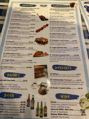 Menu photo 8 Athena Gyro Palm Desert, CA