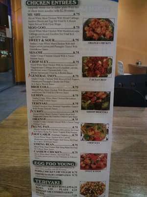 Menu photo 4 China Passion Las Vegas, NV Menu photo 4 China Passion Las Vegas, NV