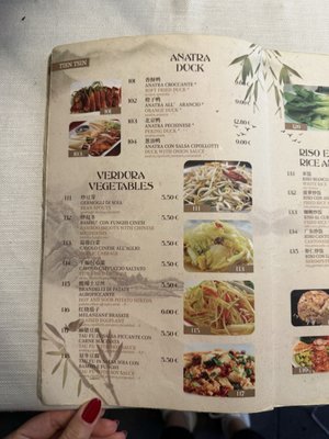 Menu photo 7 Tien Tsin Rome, RM Menu photo 7 Tien Tsin Rome, RM