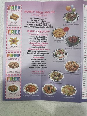 Menu photo 2 China Gourmet Royal Palm Beach, FL Menu photo 2 China Gourmet Royal Palm Beach, FL