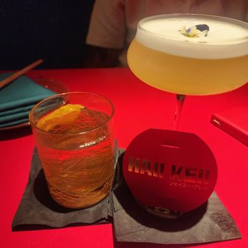Haii Keii - Sushi Bars Near Me - Houston, Texas Haii Keii - Sushi Bars Near Me - Houston, Texas