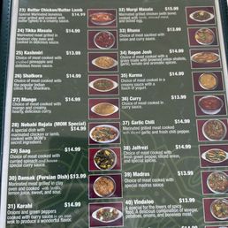 Menu 4/7/2024