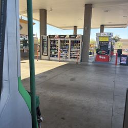 Fry's Food & Drug Stores & Fry's Marketplace - Fuel island