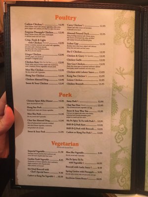 Menu photo 5 Yen Yen Restaurant Arlington Heights, IL Menu photo 5 Yen Yen Restaurant Arlington Heights, IL
