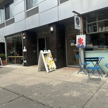 Mogmog - Outside - Seafood Markets Near Me - Long Island City, New York Mogmog - Outside - Seafood Markets Near Me - Long Island City, New York