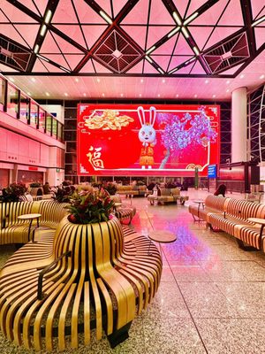 Hong Kong International Airport by null