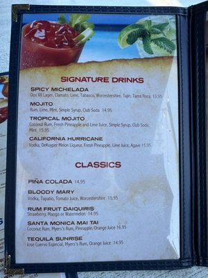 Menu photo 8 Maria Sol Santa Monica, CA Menu photo 8 Maria Sol Santa Monica, CA