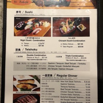 Akasaka - Japanese Near Me - Honolulu, Hawaii Akasaka - Japanese Near Me - Honolulu, Hawaii