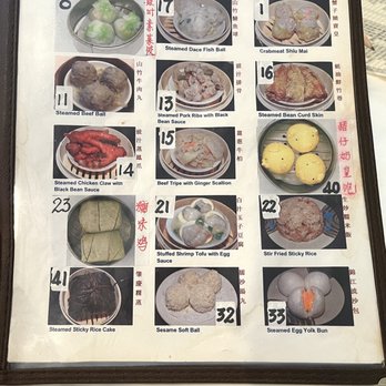 Shanghai Restaurant 東雲閣 - Dim Sum Near Me - Houston, Texas Shanghai Restaurant 東雲閣 - Dim Sum Near Me - Houston, Texas