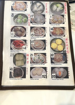 Menu photo 7 Shanghai Restaurant 東雲閣 Houston, TX