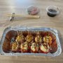 Sushi Jo