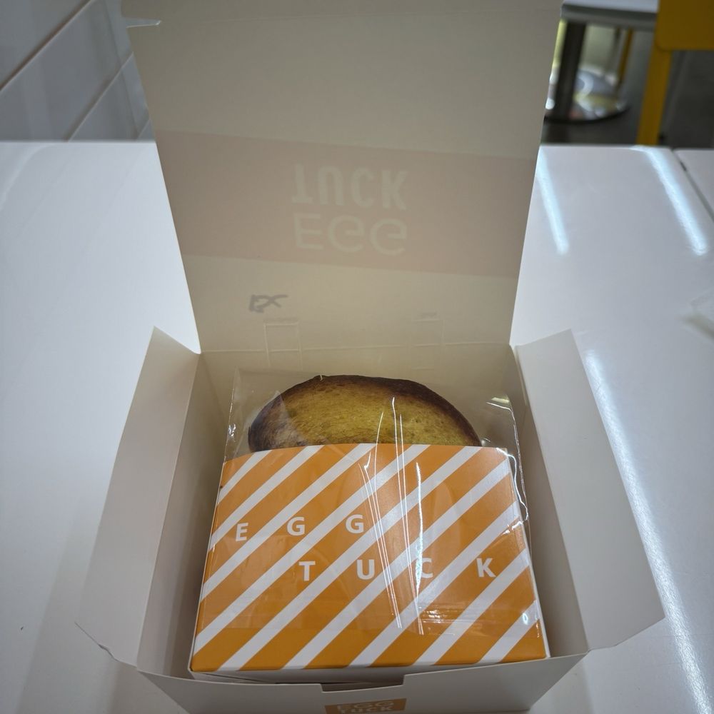 Egg Tuck - BACON & CHEESE - Breakfast & Brunch Near Me - Los Angeles, California Egg Tuck - BACON & CHEESE - Breakfast & Brunch Near Me - Los Angeles, California