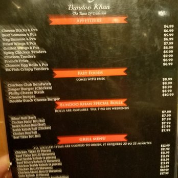 Bundoo Khan -Chicago - The taste of blurry photography - Indian Near Me - Chicago, Illinois