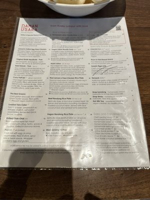 Menu photo 2 Damansara San Francisco, CA