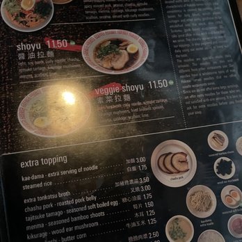 Tiger Den - Menu - Ramen Near Me - Houston, Texas