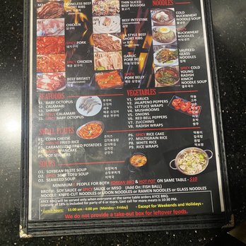Jong Ga House - Menu - Korean Near Me - Oakland, California Jong Ga House - Menu - Korean Near Me - Oakland, California