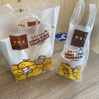 Hui Lau Shan - I brought two and received one free mango drink - Desserts Near Me - Milpitas, California Hui Lau Shan - I brought two and received one free mango drink - Desserts Near Me - Milpitas, California